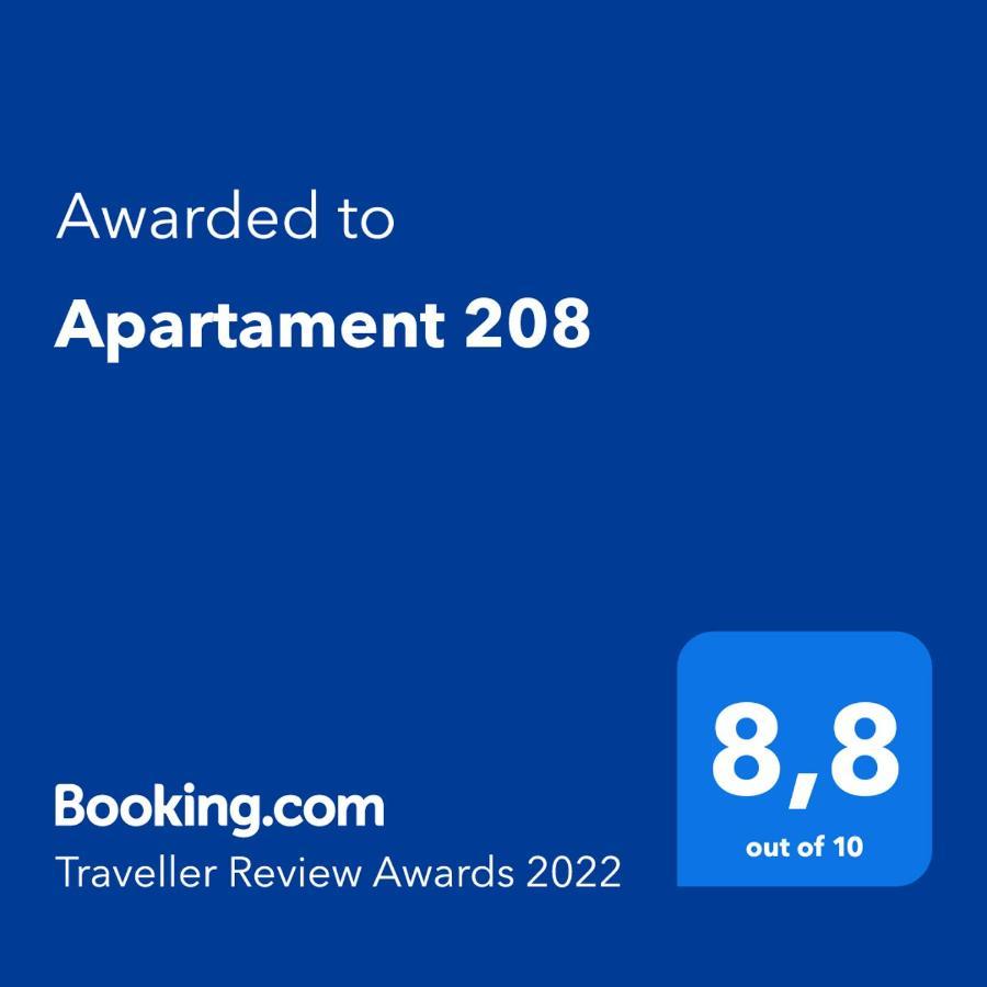 Apartament 208 Мендзыздрое Экстерьер фото